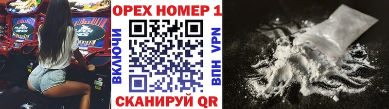 Cocaine 98%  kraken   Голицыно 