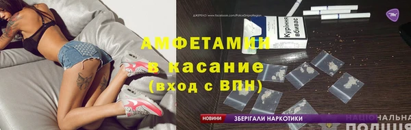 ГАЛЛЮЦИНОГЕННЫЕ ГРИБЫ Бугульма