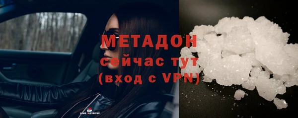 гашиш Ишимбай
