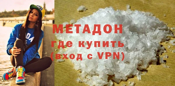 ГАЛЛЮЦИНОГЕННЫЕ ГРИБЫ Бородино