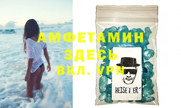 ГАЛЛЮЦИНОГЕННЫЕ ГРИБЫ Бородино