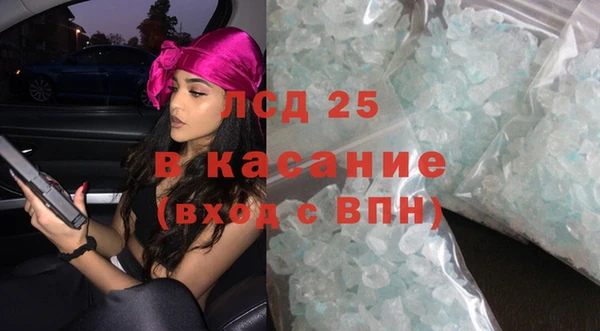 гашиш Ишимбай