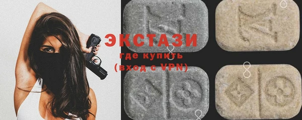 первитин Калач