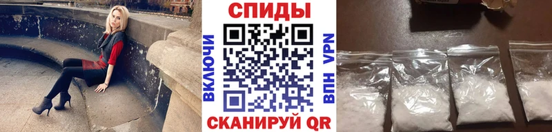Первитин Декстрометамфетамин 99.9% Голицыно