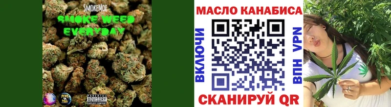 наркошоп  Голицыно  ТГК жижа 